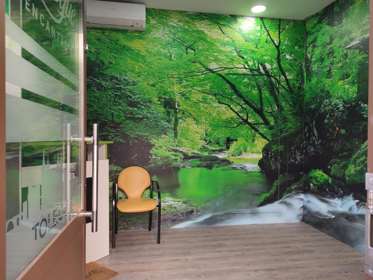 El Bosque Encantado